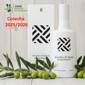 Señorio de Mesia - Premium...